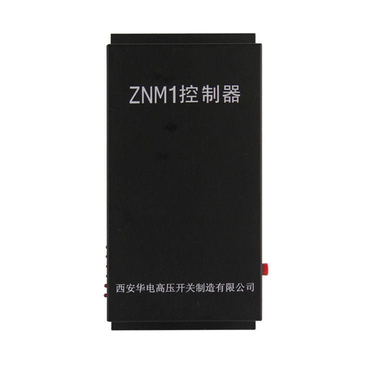 济源大奖娱乐888pt手机版ZNMI控制器 ZNM1永磁控制装置