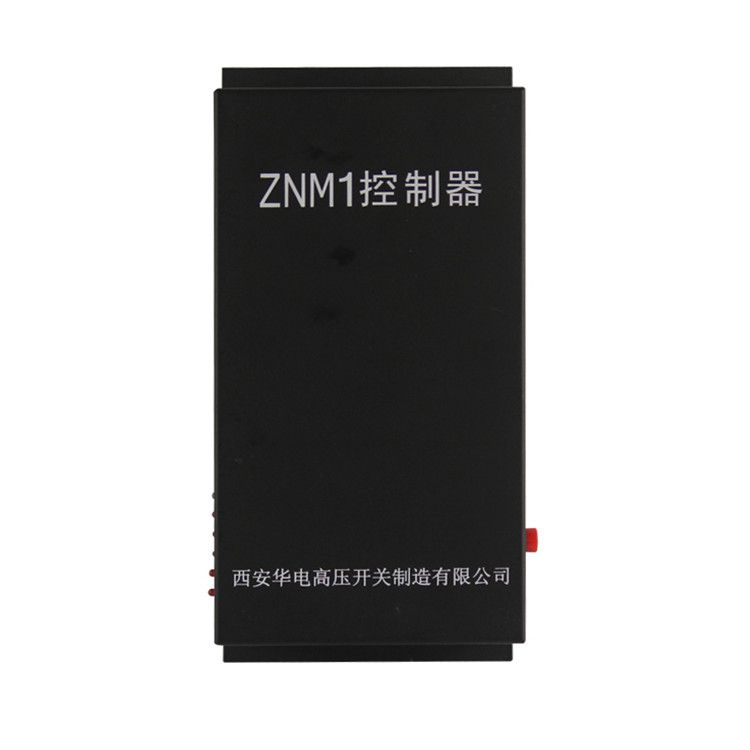 济源矿用ZNMI控制器 ZNM1永磁控制装置(图1)