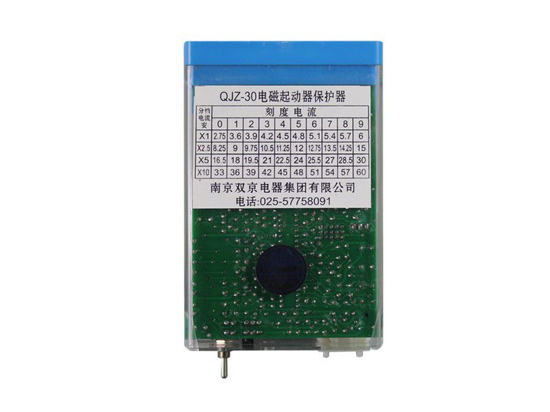 QJZ-30电磁起动器保护器_南京双京矿用保护装置(图1)