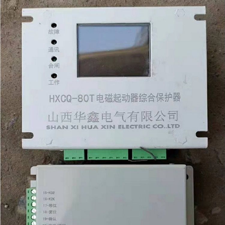 山西华鑫电气HXCQ-80T电磁起动器综合大奖官方娱乐88pt88