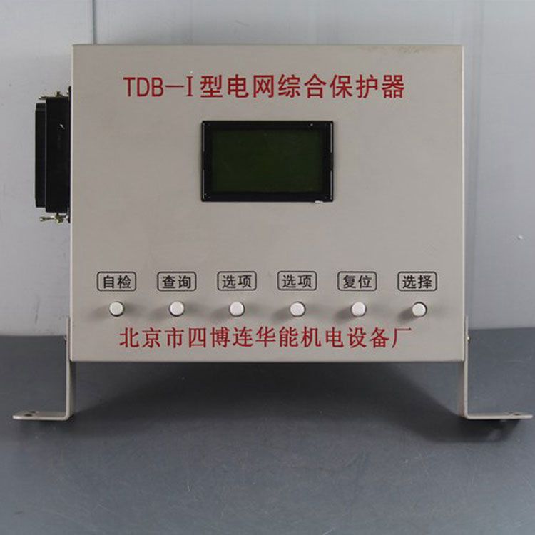 1-2101200UQ3600.jpg