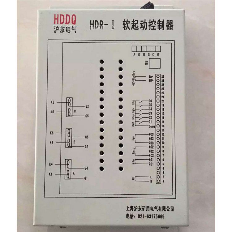 HDR-I软启动控制器 上海沪东大奖娱乐888pt手机版电气有限公司