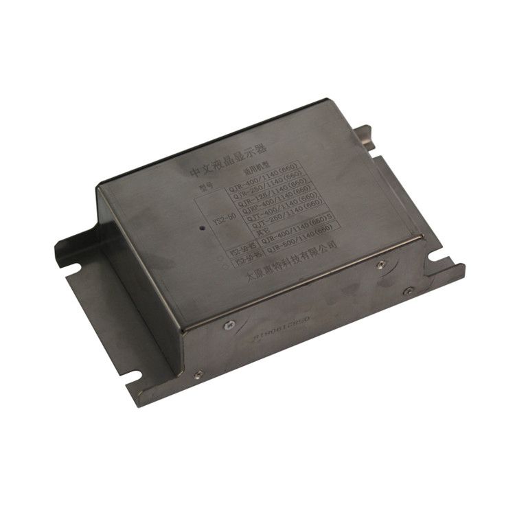 YS2-50中文液晶显示器使用机型QJT-250/1140(660) 太原惠特科技有限公司