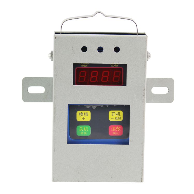 GJC4C矿用车载式甲烷传感器 煤矿用气体传感器