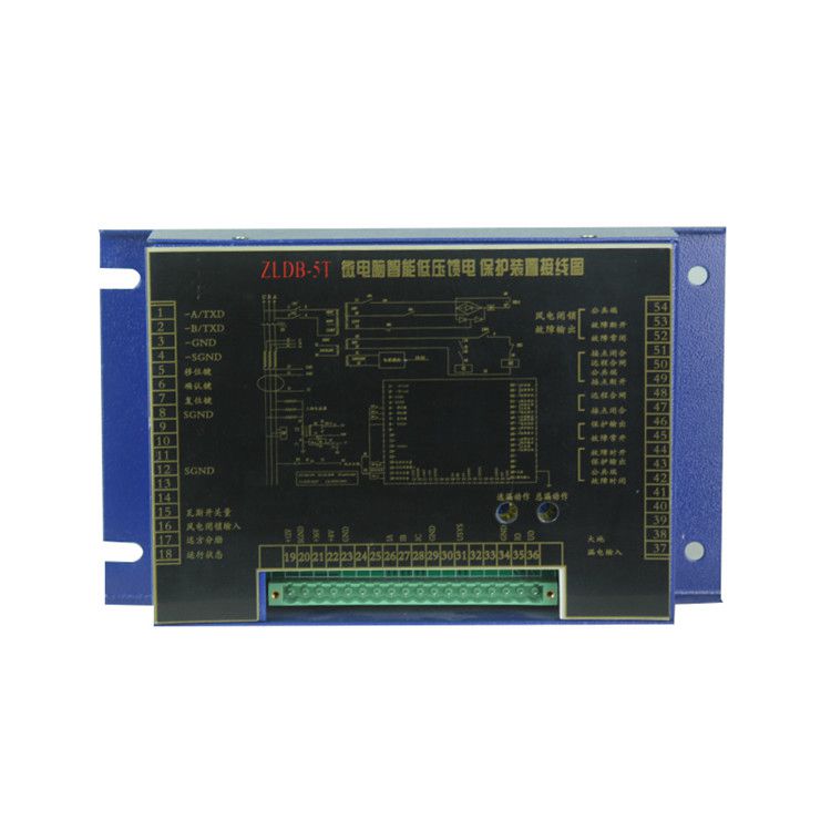 ZLDB-2T微电脑智能综合保护装置|湘潭华宇科技有限公司