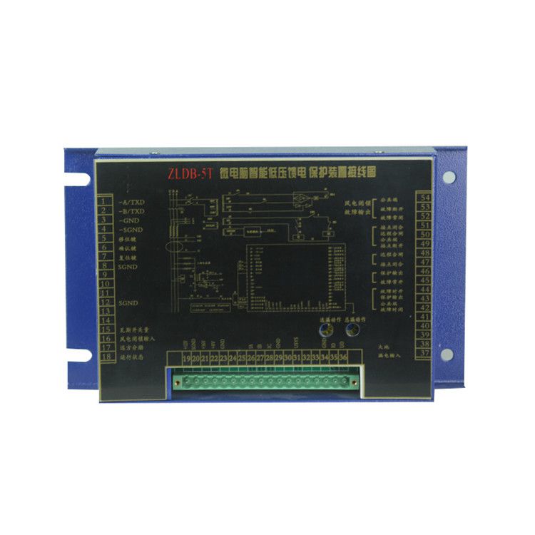ZLDB-2T微电脑智能综合保护装置|湘潭华宇科技有限公司(图1)