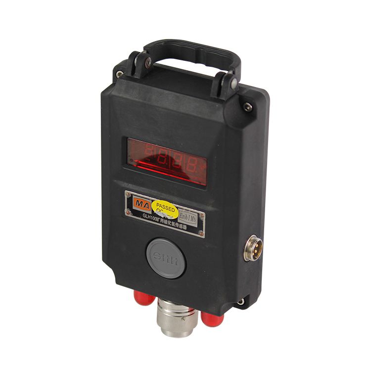 GLH100矿用硫化氢传感器|江苏三恒科技股份有限公司