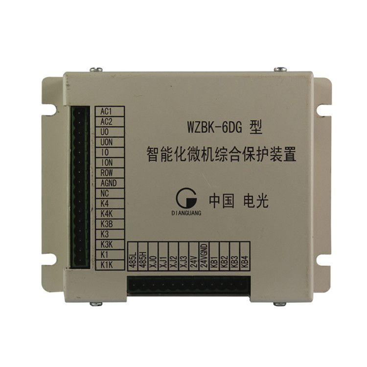 WZBK-6D型智能化微机综合保护装置|中国电光防爆有限公司(图1)
