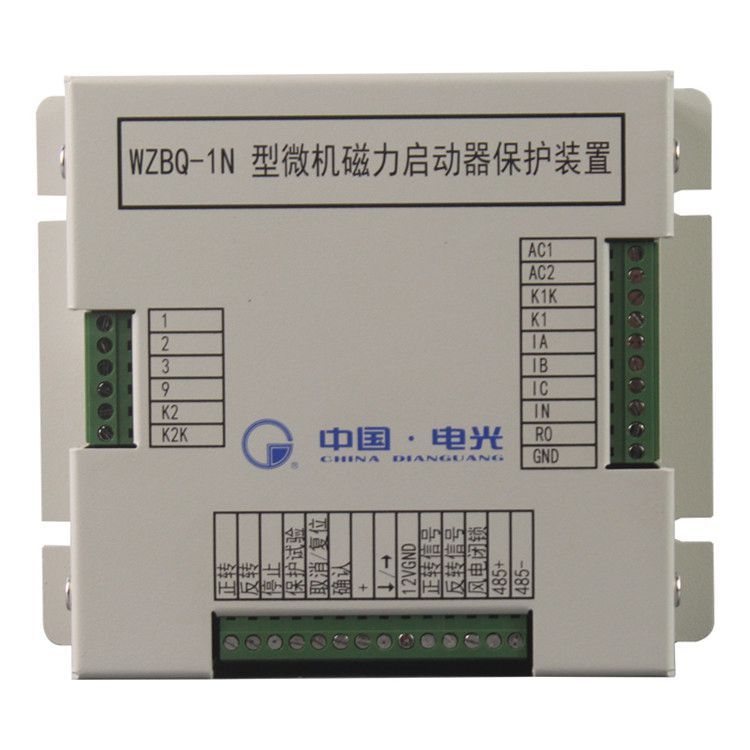 WZBQ-1N型微机磁力启动器保护装置|中国电光防爆有限公司(图1)
