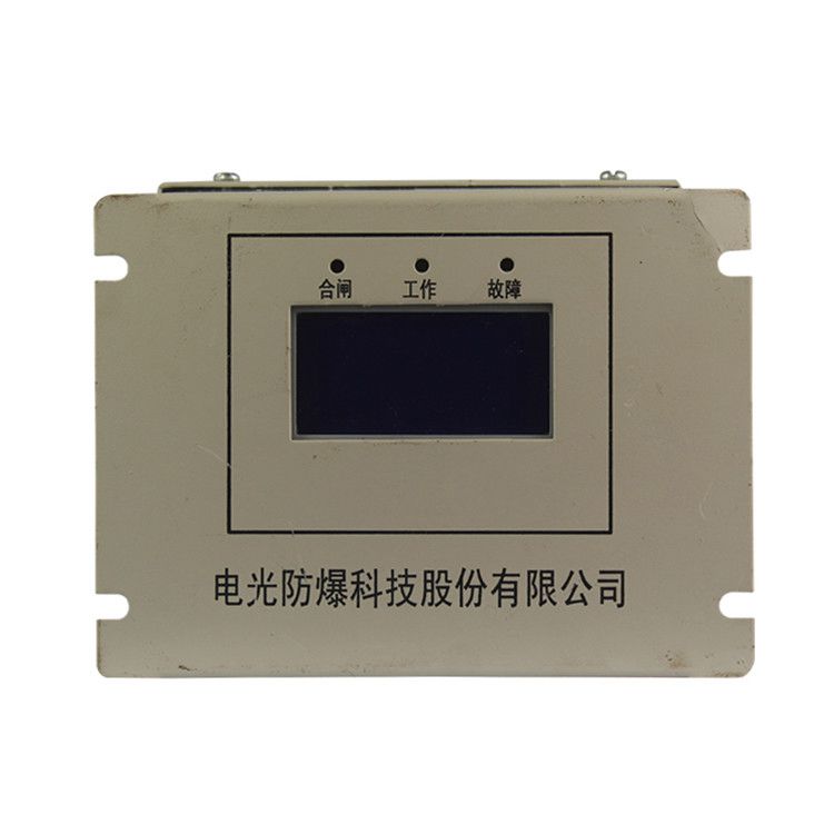 WZBK-6J型智能化微机综合保护装置|中国电光防爆科技股份有限公司