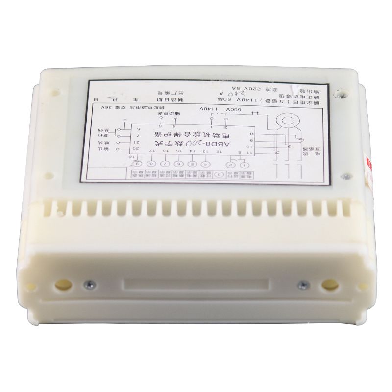ABD8-200数字式电机综合保护器|济宁永煤工矿机械有限公司(图1)