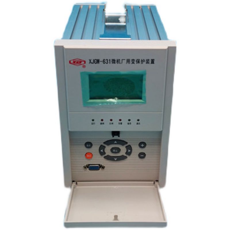 XJGW-631微机厂用变保护装置|济宁永煤工矿机械有限公司(图1)