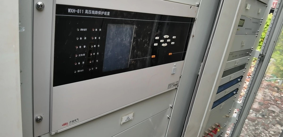 WXH-811高压线路保护装置|许继电气股份有限公司(图1)