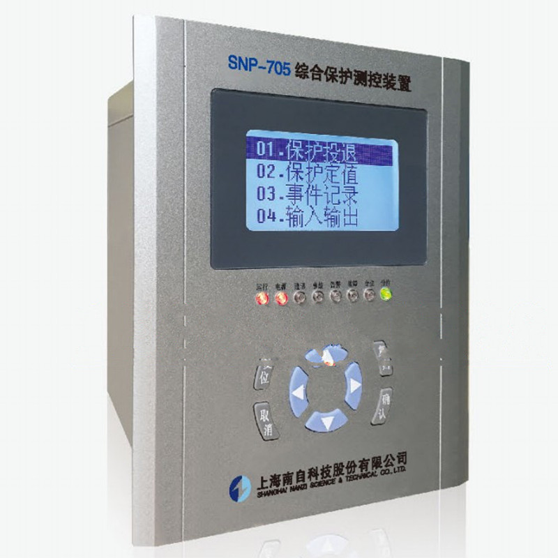 SNP-716厂用配电变保护装置变压器微机保护装置|上海南自科技股份有限公司(图1)