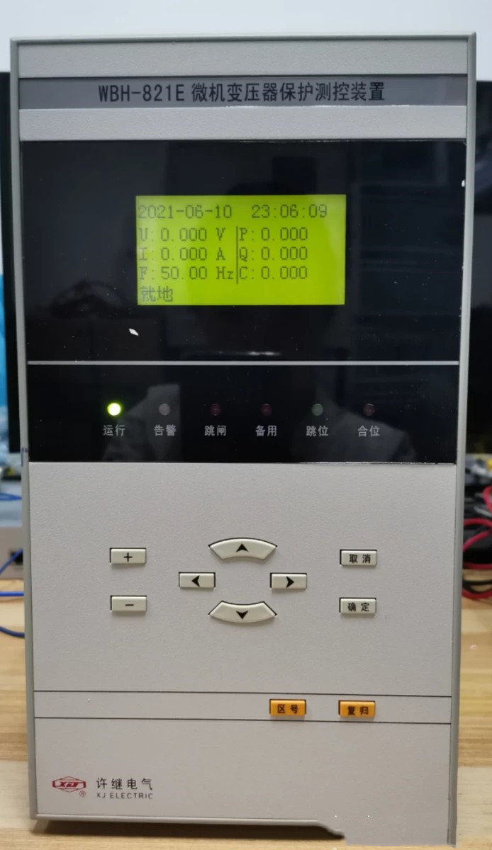 WBH-821微机变压器保护测控装置|许继电气股份有限公司(图1)