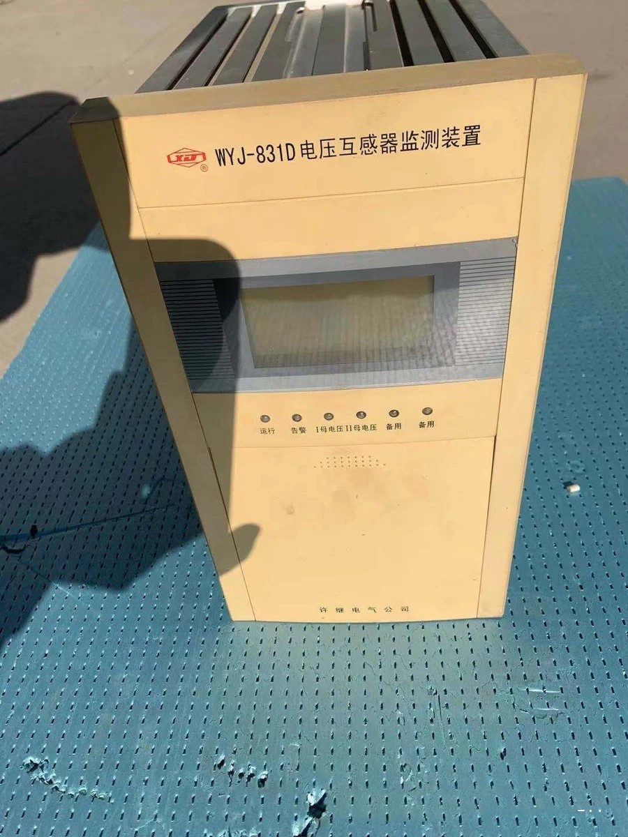 WYJ-831D电压互感器监测装置|许继电气股份有限公司(图1)