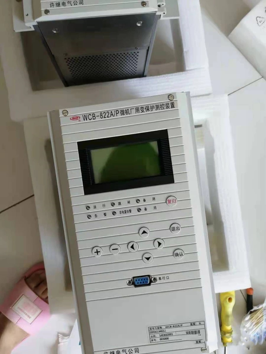 WCB-822A/P微机厂用变保护测控装置|许继电气股份有限公司(图1)