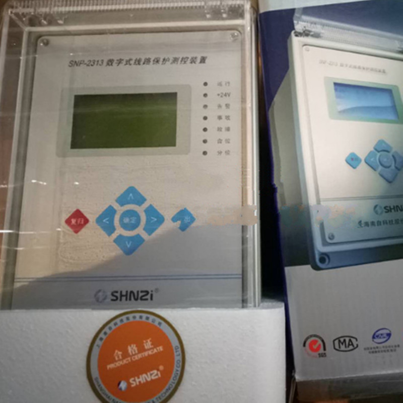 SNP-2310**信号装置|上海南自科技股份有限公司(图1)